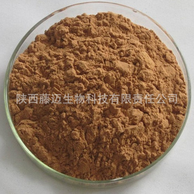 天然樹(shù)葉提取物在化妝品中的應(yīng)用與陜西藤邁生物科技的原料優(yōu)勢(shì)