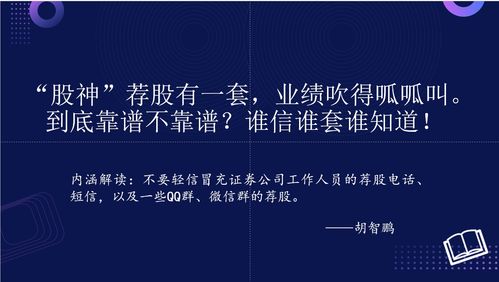 順網(wǎng)科技 以產(chǎn)品技術(shù)創(chuàng)新驅(qū)動文娛產(chǎn)業(yè)互聯(lián)網(wǎng)升級的網(wǎng)絡(luò)技術(shù)服務(wù)